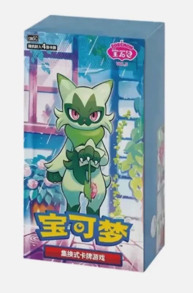 Pokémon POKEMON - GEM PACK VOL 5 - BOOSTER BOX - CBB5C CHINESE product image